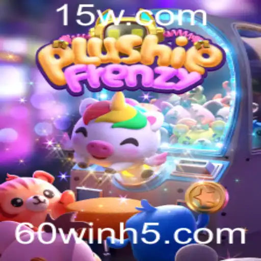 Descubra o Fascinante Mundo de PlushieFrenzy: Uma Aventura de Pelúcias